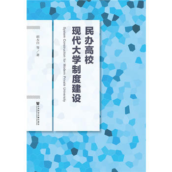  ���k��У�F(xi��n)����W(xu��)�ƶȽ��O(sh��)