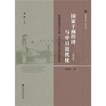  ���Ҹ��A(y��)��(j��ng)���c���ս���������ӆ����