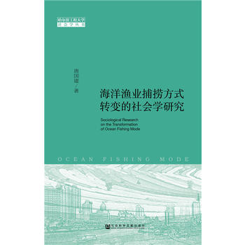  ����O�I(y��)���Ʒ�ʽ�D(zhu��n)׃������W(xu��)�о�