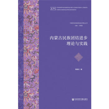  (ni)ɹF(tun)Y(ji)M(jn)Փc`