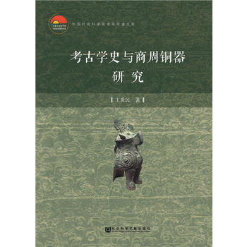  ���ŌW(xu��)ʷ�c�����~���о�