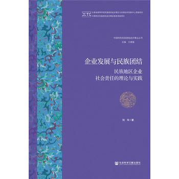  ��I(y��)�l(f��)չ�c����F(tu��n)�Y(ji��)������؅^(q��)��I(y��)���؟(z��)�ε���Փ�c��(sh��)�`