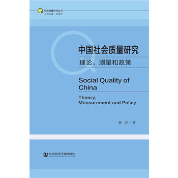  �Ї�����|(zh��)���о�