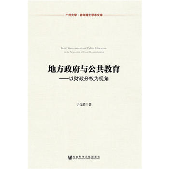  �ط������c������������ؔ���֙���ҕ��