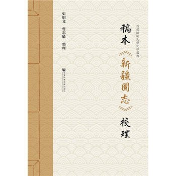  �屾���½��D־��У��