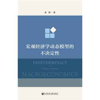  ���^��(j��ng)��(j��)�W(xu��)�ӑB(t��i)ģ�͵Ĳ��Q����