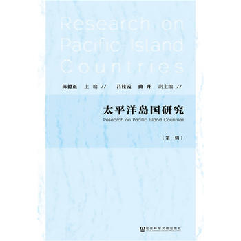  ̫ƽ��u��(gu��)�о�����һ݋��