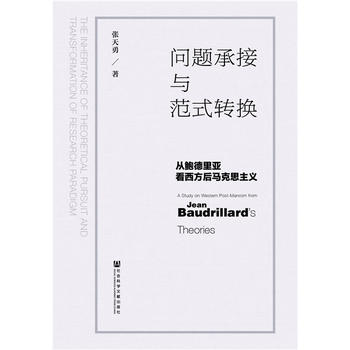  ��(w��n)�}�н��c��ʽ�D(zhu��n)�Q