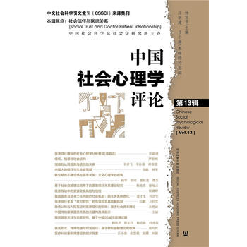  ���Ї�(gu��)���(hu��)����W(xu��)�u(p��ng)Փ����13݋