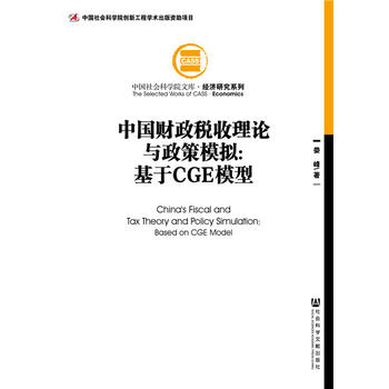  �Ї�(gu��)ؔ(c��i)��������Փ�c����ģ�M