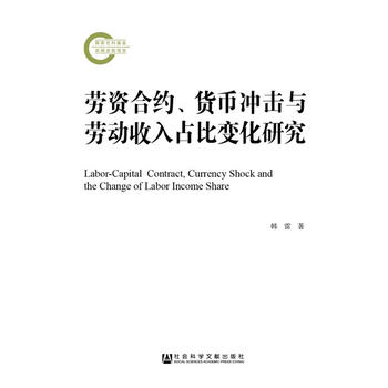  ���Y�ϼs��؛�ś_���c�ڄ�(d��ng)����ռ��׃���о�