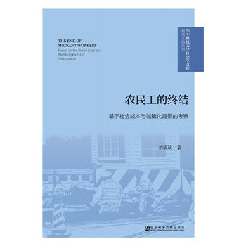  �r(n��ng)�񹤵ĽK�Y(ji��)