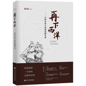  ���������Ї�(gu��)��I(y��)ȫ�򻯰�����(f��)�P