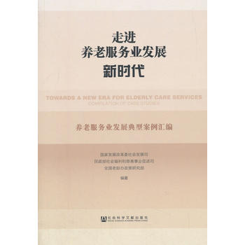  MB(yng)Ϸ՘I(y)l(f)չrB(yng)Ϸ՘I(y)l(f)չͰR