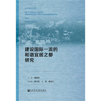  O(sh)(gu)HһĺC˾֮о