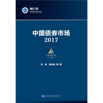  �Ї�(gu��)��ȯ�Ј�(ch��ng)��2017