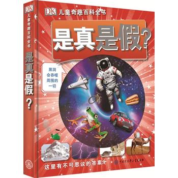  DKͯȤٿȫ(sh) Ǽ