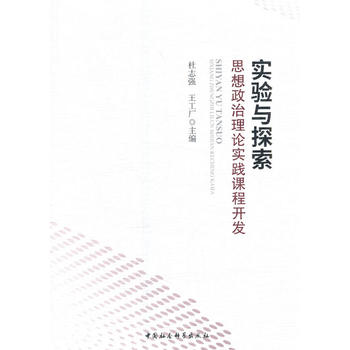  (sh)(yn)c̽˼Փ(sh)`n_(ki)l(f)