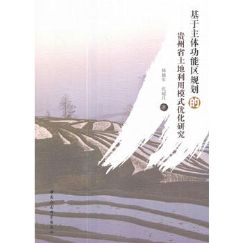  �������w���܅^(q��)Ҏ(gu��)�����F��ʡ��������ģʽ��(y��u)���о�