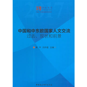  ЇЖ|WĽ^ȥF(xin)ǰ