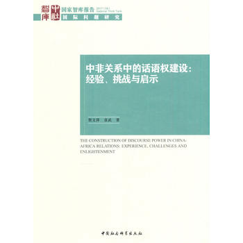  зP(gun)ϵеԒZ(qun)O(sh)(jng)(zhn)cʾ