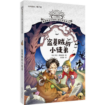  �IĹ�\��Сͽ��