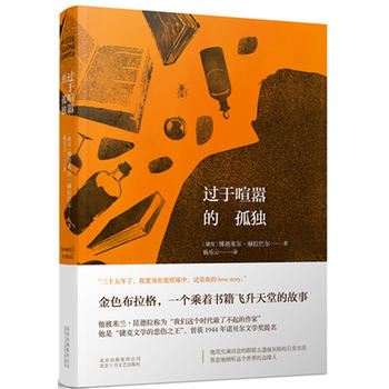  �^(gu��)�����̵Ĺª�(d��)