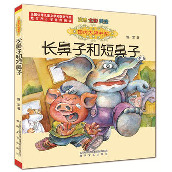  (gu)(ni)(jing)ϵ-L(zhng)ӺͶ̱ӣעȫʡL