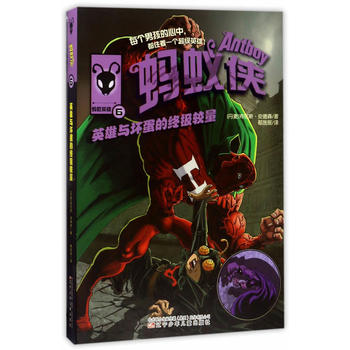  Λρ�b����Ӣ���c�ĵ��ĽK�O�^��