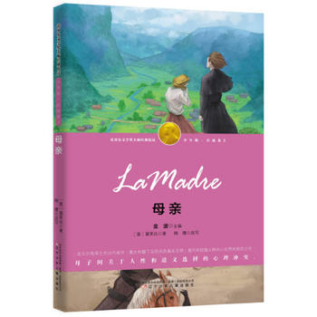  ĸHʹô(sh)(j)300ಿZ(jing)󎟼оx؄emСW(xu)xZؐČW(xu)(jing)汾