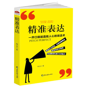  xĎ2017-(zhn)_(d): һ_ھֱĵfԒg(sh)Ҫc(din)fȫλͨo