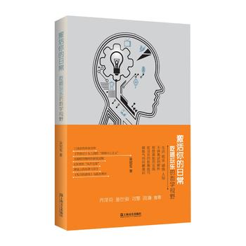  ճԺ昷܌W(xu)ҕҰ