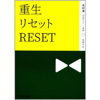  ����(����޹���r(sh��)�g�c�ˡ�������)