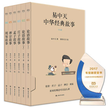  A(jng)£ȫ6ԣy(tng)Ļ+(chung)옷WՓZfӡUǻ