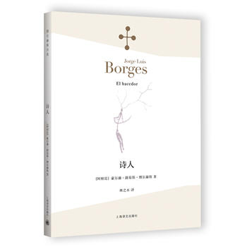  Ԋ�ˣ�������˹ȫ����