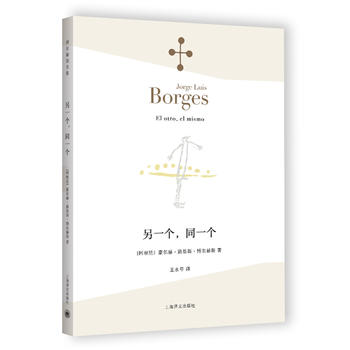  ��һ����ͬһ����������˹ȫ����