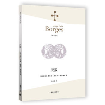  �씵(sh��)��������˹ȫ����