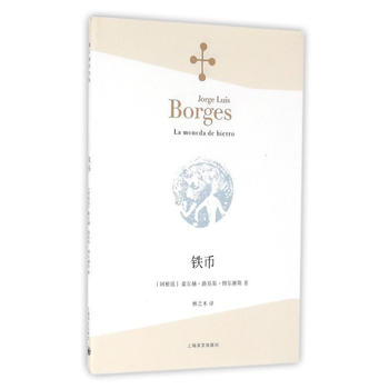  �F�ţ�������˹ȫ����