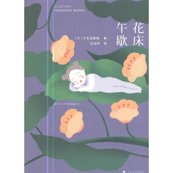  ������Ъ