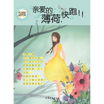  pӽ㼃齛(jng)20H۵ı!