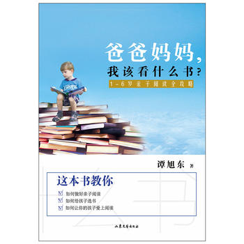  ְ֋?zhun)ԓʲô?sh)1-6qHxȫ