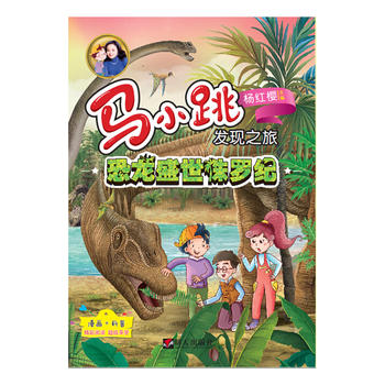  RСl(f)F(xin)֮áʢ٪_o