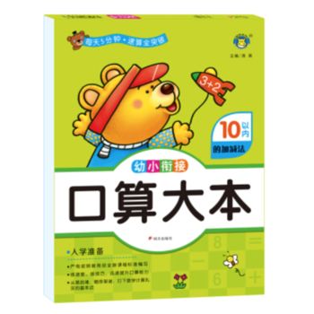  RĻС㕽ӿ󱾣10ԃ(ni)ļӜp