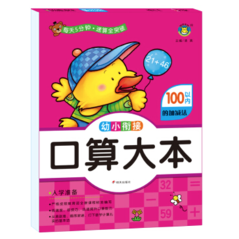  RĻС㕽ӿ100ԃȵļӜp