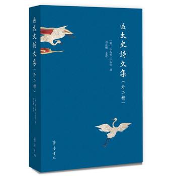  �^(q��)̫ʷԊ�ļ�������N��