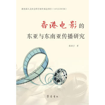  ����Ӱ�Ė|���c�|�ρ������о�