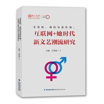  H(i)҂?yu)?i)(zhn)(lin)W(wng)r(sh)ˇо(lin)W(wng)ˇ