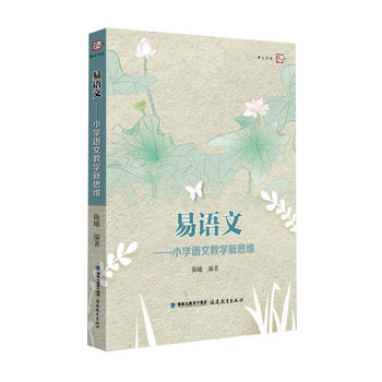  Z(y)ġСW(xu)Z(y)Ľ̌W(xu)˼S(mng)ɽ(sh)ϵ