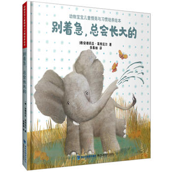  e(hu)Lģ(dng)ͯc(x)TB(yng)L)