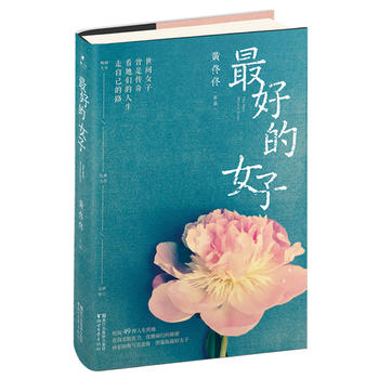  õŮӣһr(sh)ŮȺS١١N(jng)䣩